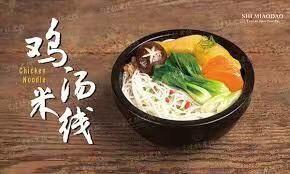 R2.chk soup